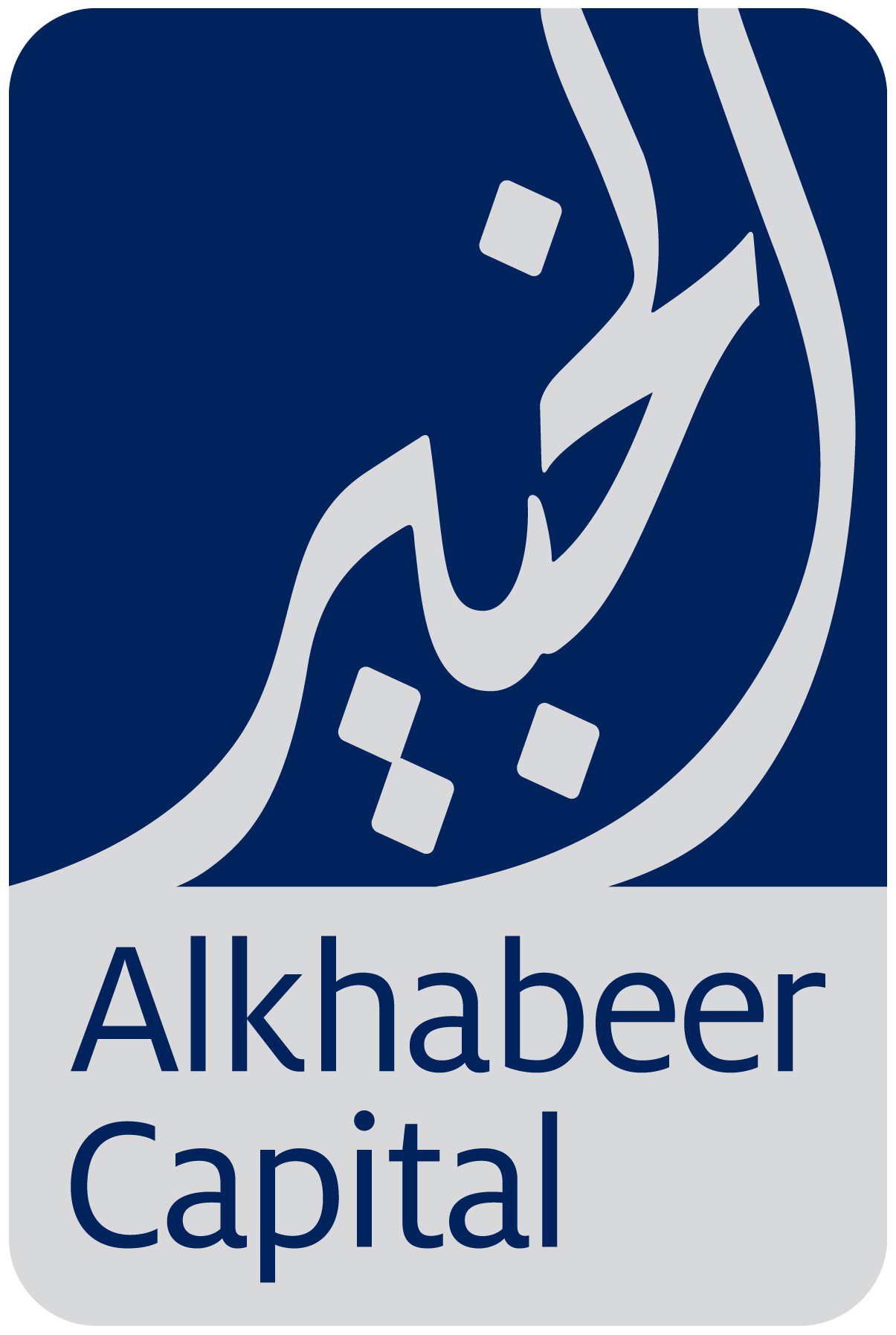 عميل